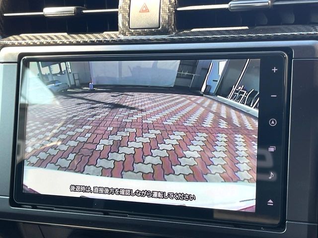 TOYOTA GR86 2025 Image 31