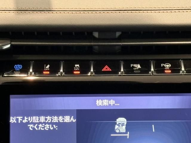 JEEP GRAND CHEROKEE 2023 Image 31