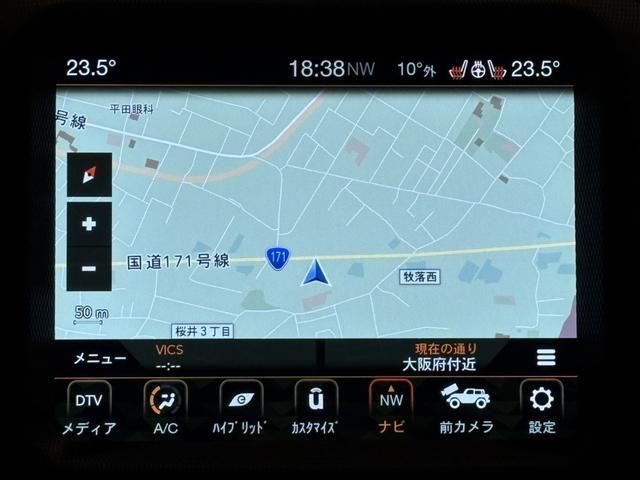 JEEP WRANGLER UNLIMI 2023 Image 31