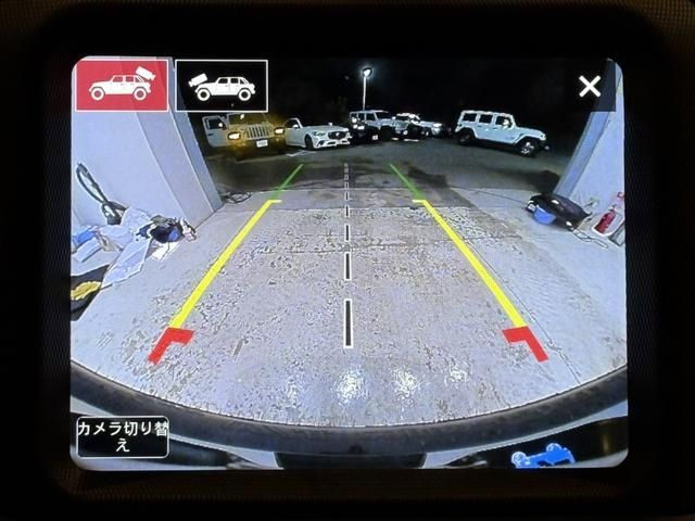 JEEP WRANGLER UNLIMI 2023 Image 31