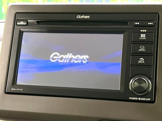 HONDA N BOX 2023 Image 31