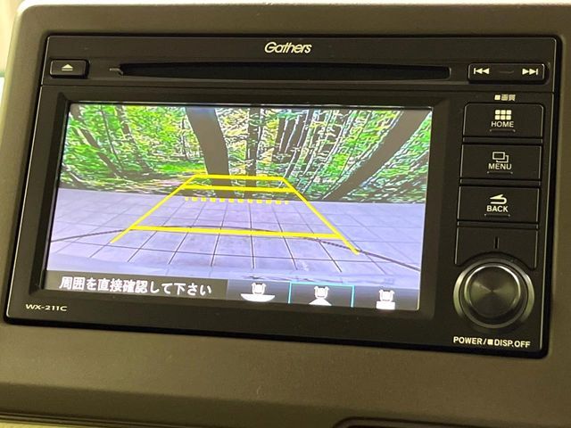 HONDA N BOX 2023 Image 31