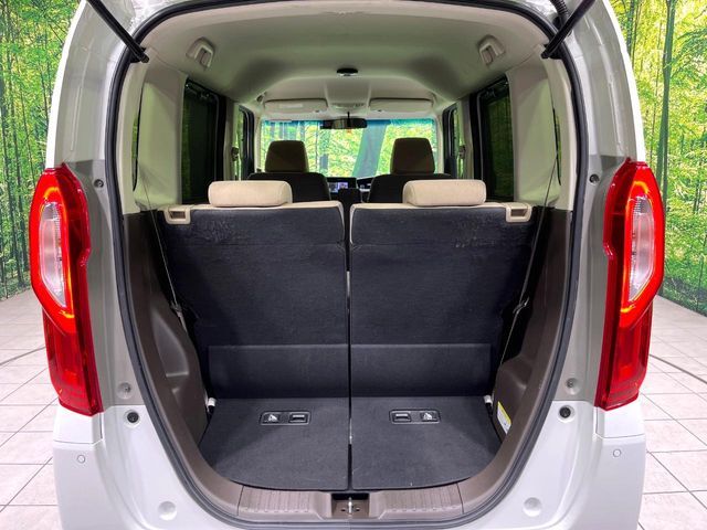 HONDA N BOX 2023 Image 31