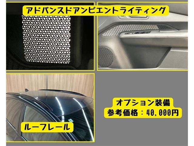 NISSAN ARIYA 2022 Image 31