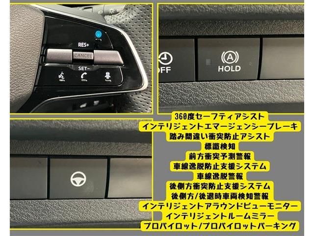 NISSAN ARIYA 2022 Image 31