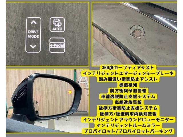 NISSAN ARIYA 2022 Image 31