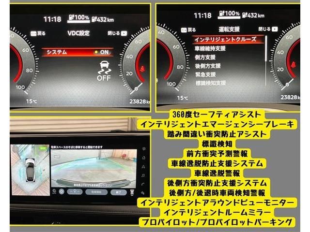 NISSAN ARIYA 2022 Image 31