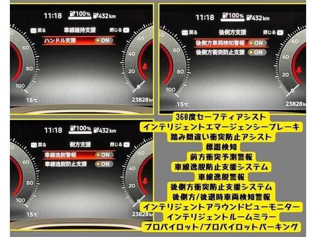 NISSAN ARIYA 2022 Image 31