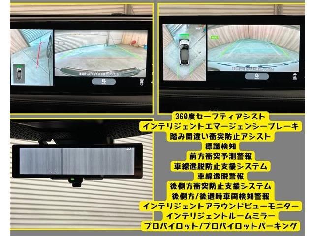 NISSAN ARIYA 2022 Image 31