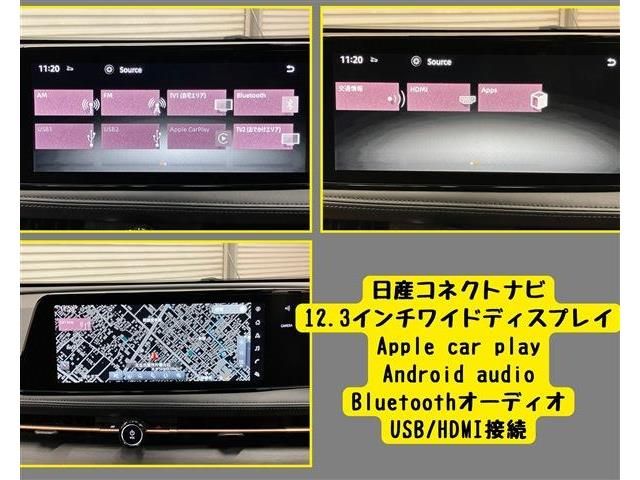 NISSAN ARIYA 2022 Image 31