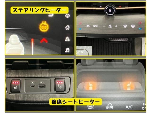 NISSAN ARIYA 2022 Image 31