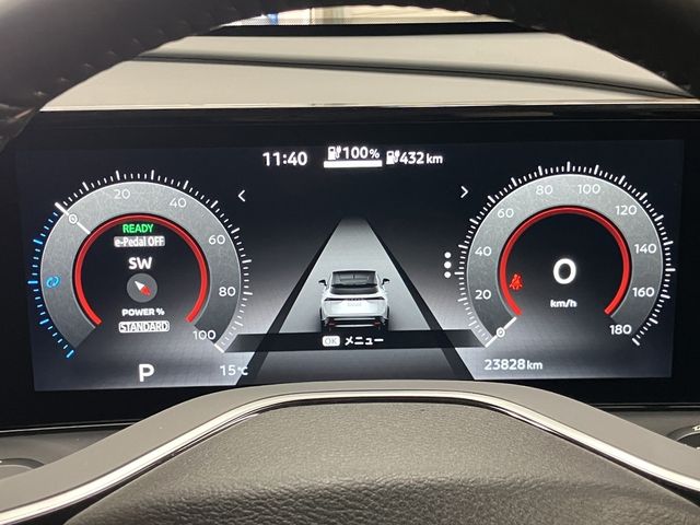 NISSAN ARIYA 2022 Image 31