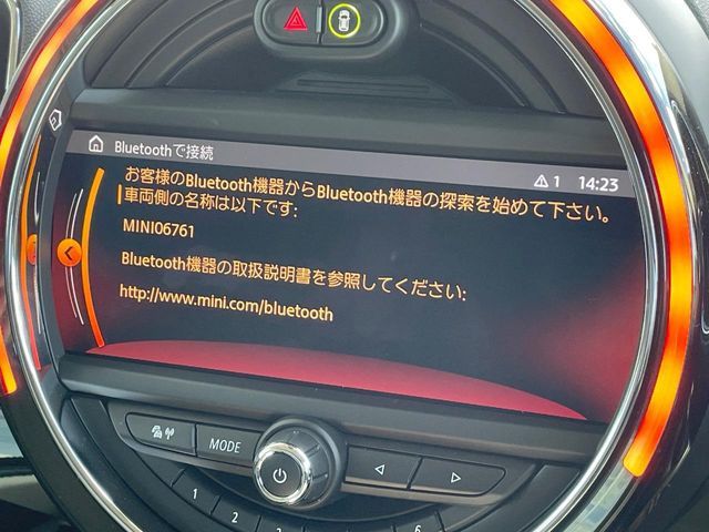 BMW MINI COOPER D CR 2020 Image 31