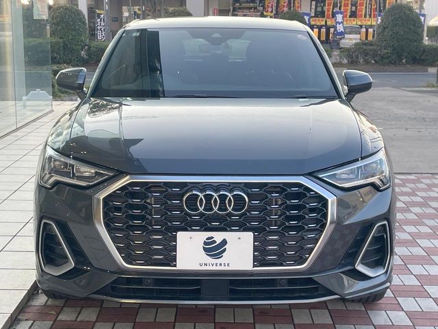 AUDI Q3 2024 Image 31