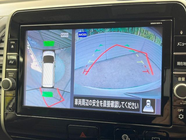 NISSAN SERENA  S-HYBRID 2018 Image 31