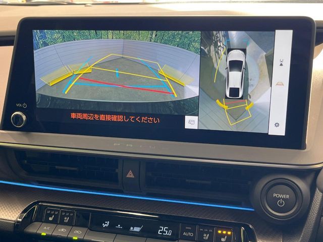 TOYOTA PRIUS 2025 Image 31