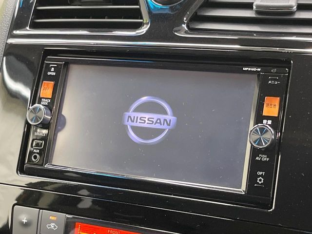 NISSAN SERENA  S-HYBRID 2016 Image 31