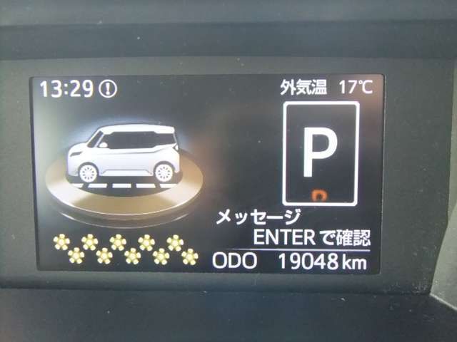 TOYOTA ROOMY 2021 Image 31