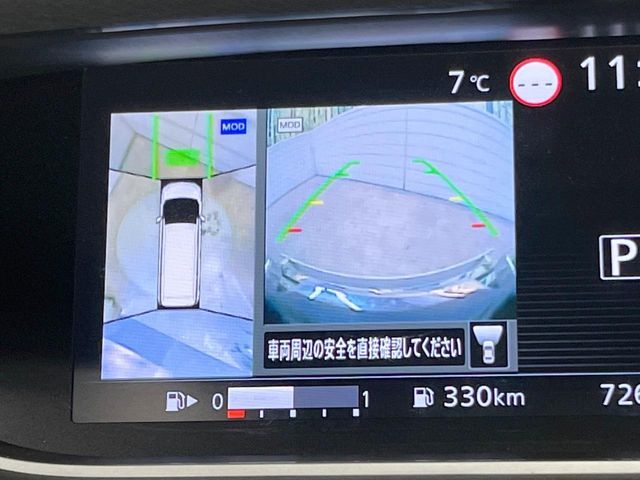 NISSAN SERENA  S-HYBRID 2020 Image 31