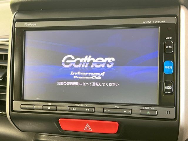 HONDA N BOX CUSTOM 2016 Image 31