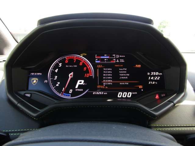 LAMBORGHINI HURACAN 2017 Image 31