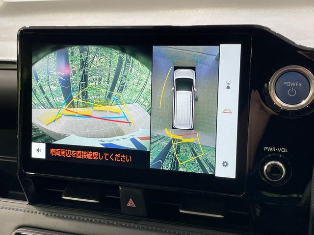 TOYOTA VOXY HYBRID 2023 Image 31