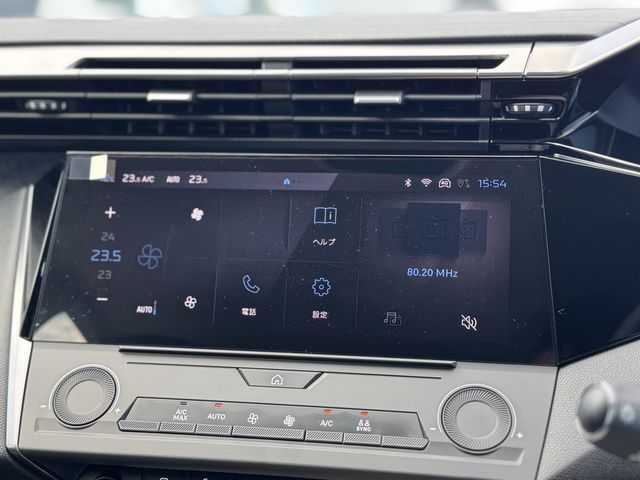 PEUGEOT 408 2025 Image 31