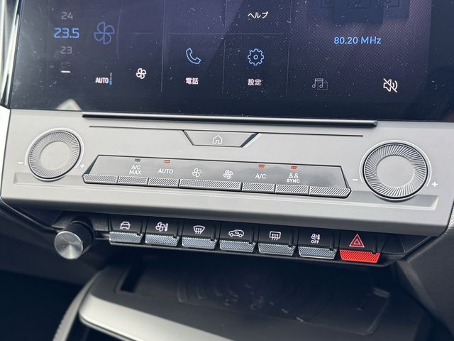 PEUGEOT 408 2025 Image 31