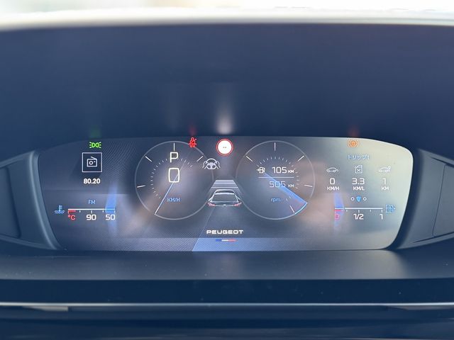 PEUGEOT 408 2025 Image 31