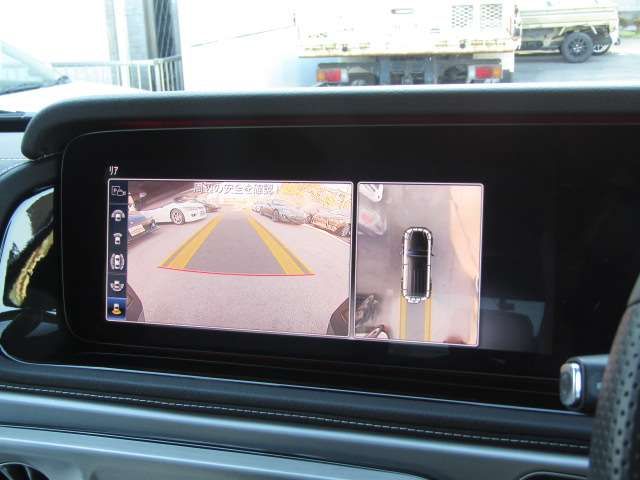 MERCEDES BENZ G CLAS 2023 Image 31