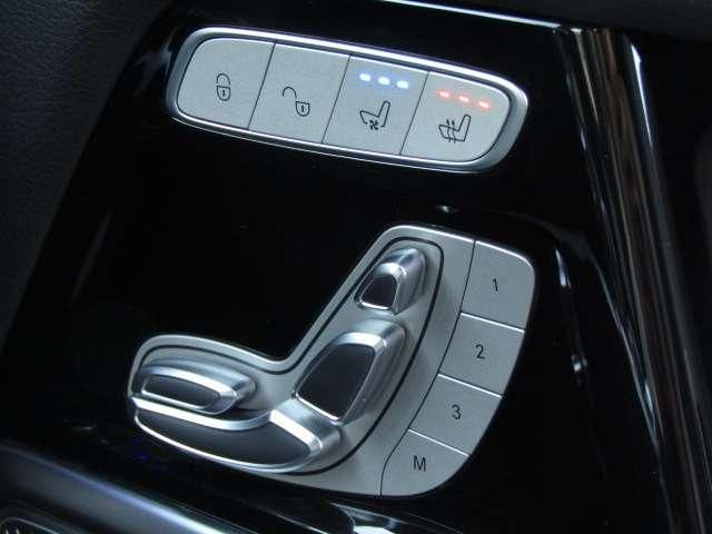 MERCEDES BENZ G CLAS 2023 Image 31