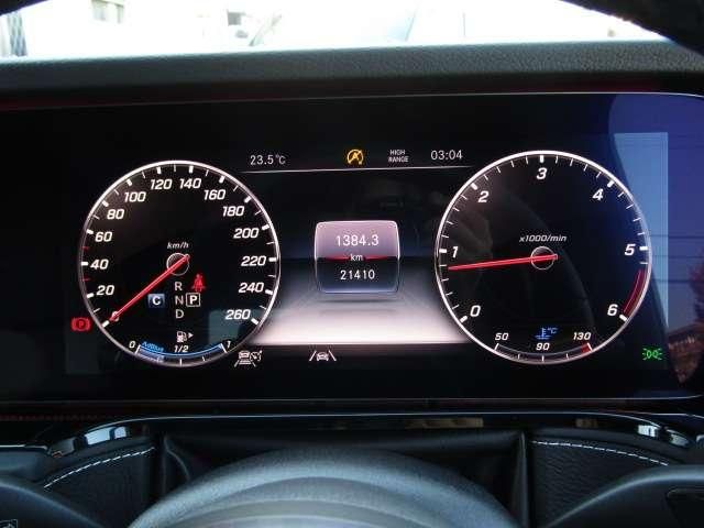 MERCEDES BENZ G CLAS 2023 Image 31