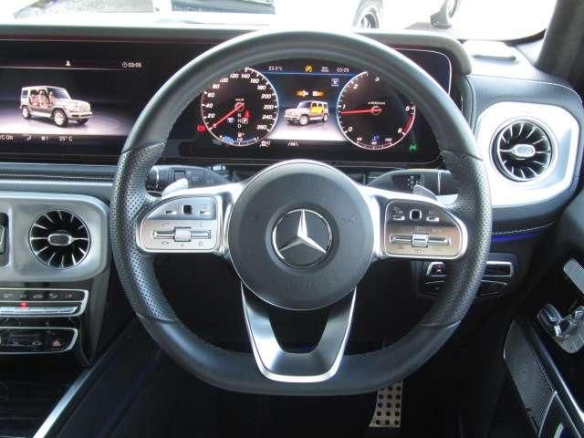 MERCEDES BENZ G CLAS 2023 Image 31