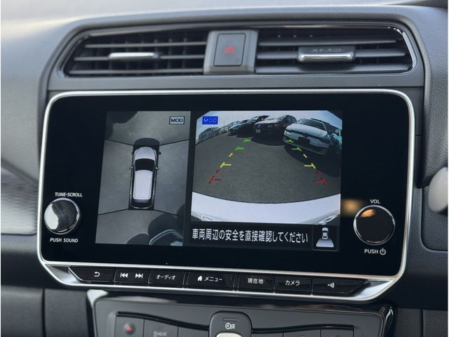 NISSAN LEAF 2024 Image 31