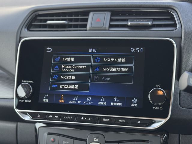 NISSAN LEAF 2024 Image 31