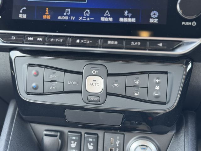 NISSAN LEAF 2024 Image 31