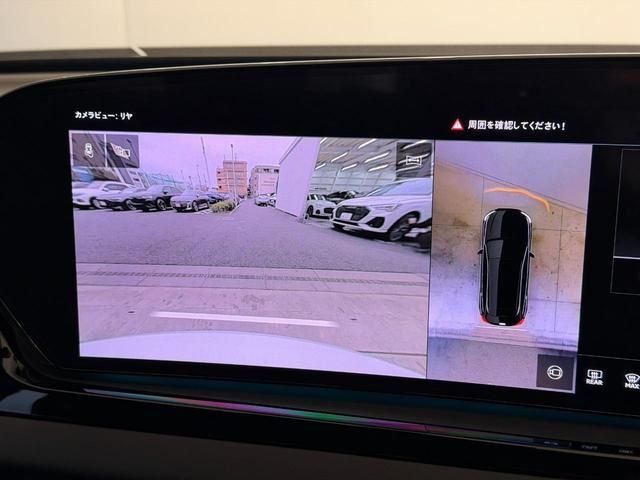 AUDI A5 AVANT 2025 Image 31