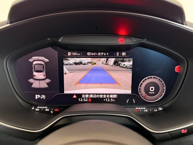 AUDI TT RS ROADSTAR 2017 Image 31