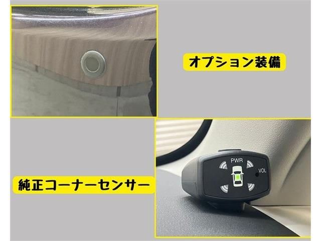 TOYOTA ISIS 2015 Image 31