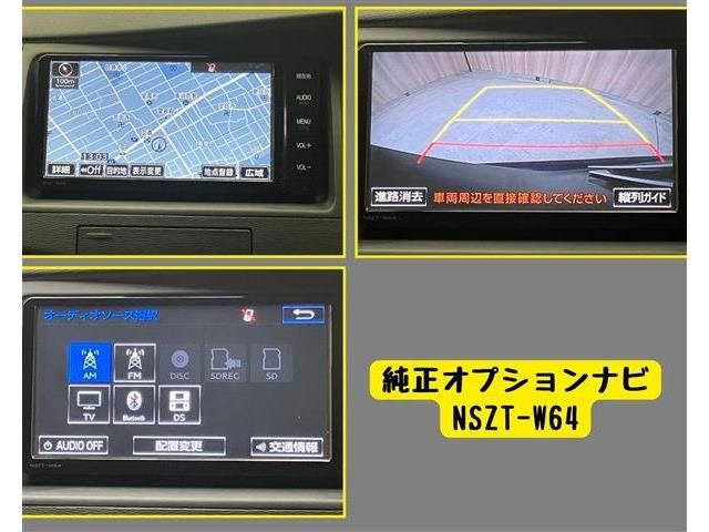 TOYOTA ISIS 2015 Image 31