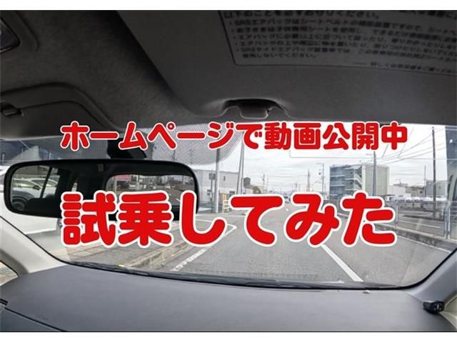 TOYOTA ISIS 2015 Image 31