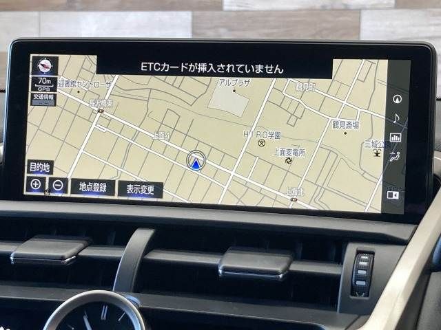 TOYOTA LEXUS NX300H 2018 Image 31