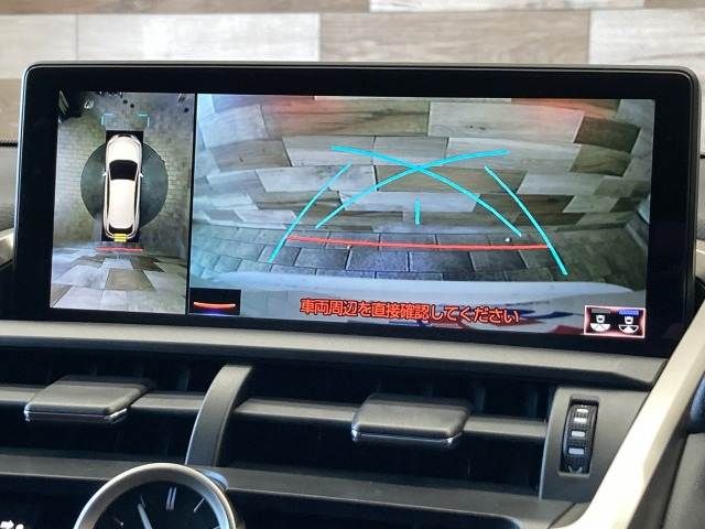 TOYOTA LEXUS NX300H 2018 Image 31