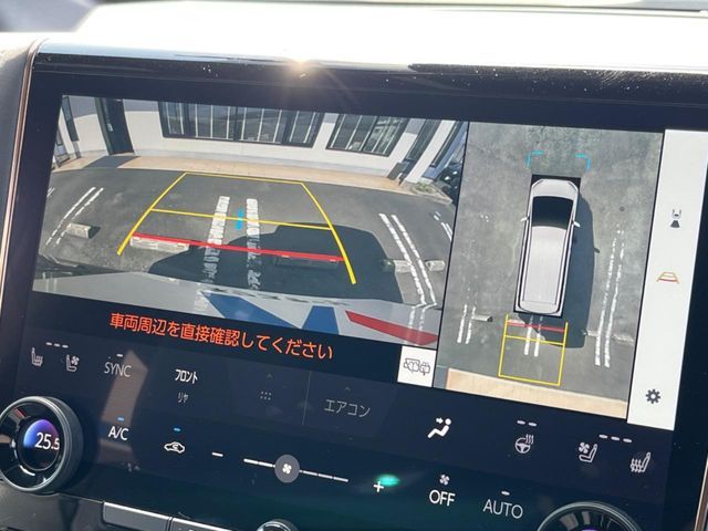 TOYOTA ALPHARD HYBRID 2023 Image 31