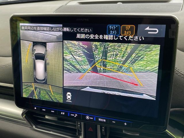 MAZDA CX-8 2019 Image 31