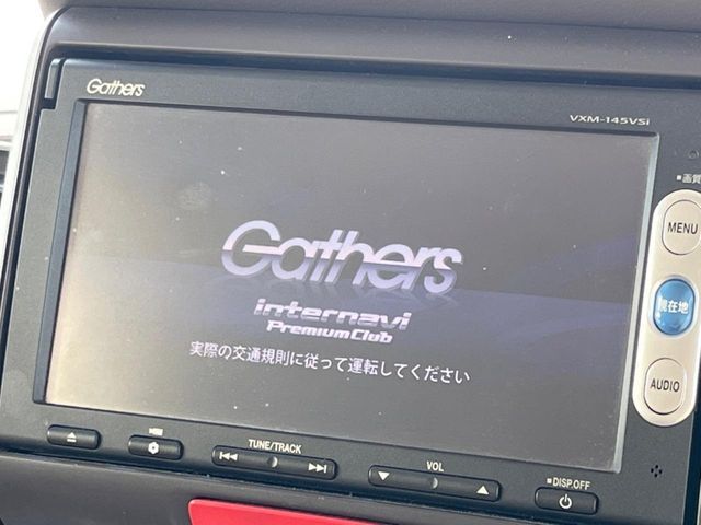 HONDA N BOX 2014 Image 31