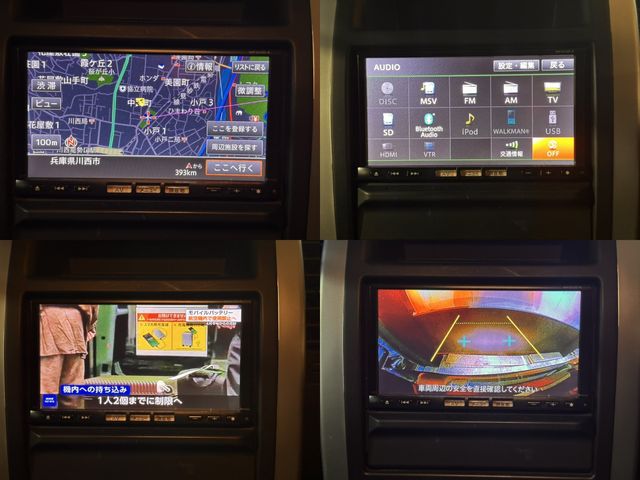 NISSAN X-TRAIL 4WD 2013 Image 31