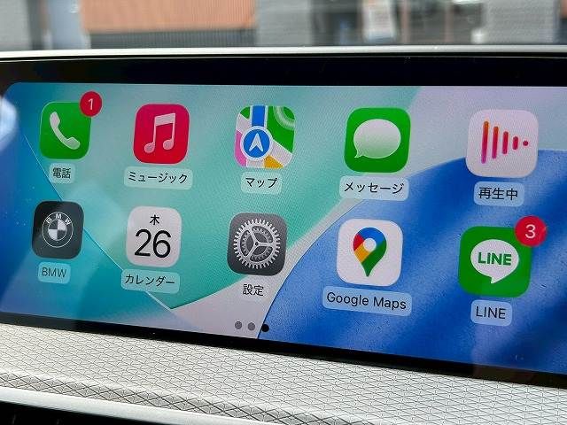 BMW X3 2020 Image 31