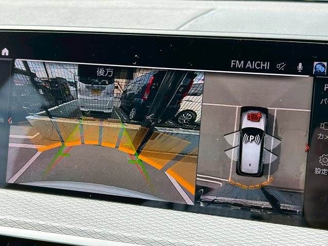 BMW X3 2020 Image 31