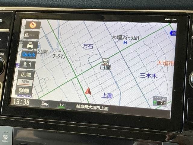 NISSAN X-TRAIL 4WD 2017 Image 31